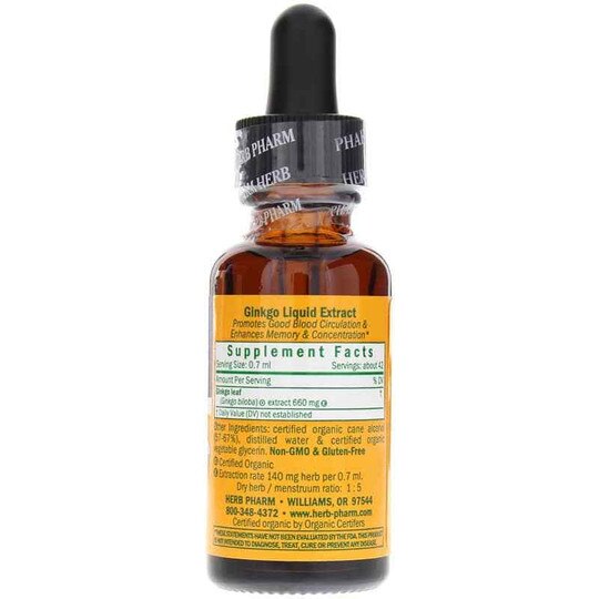 Ginkgo Extract, HPH